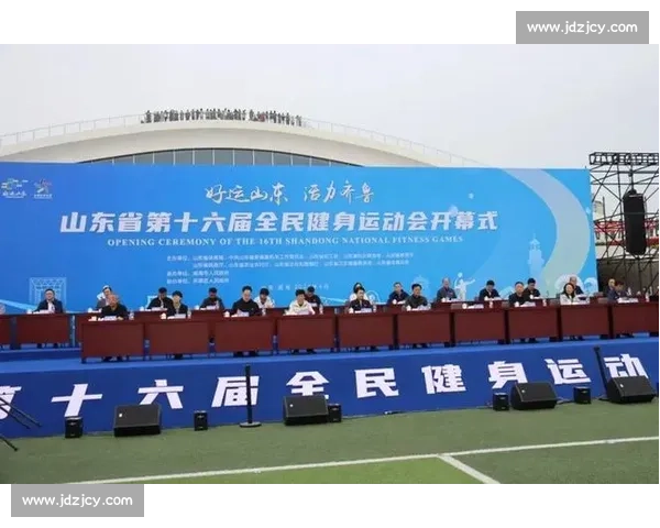 全民健身新风尚助力体育产业全面发展与社会活力提升